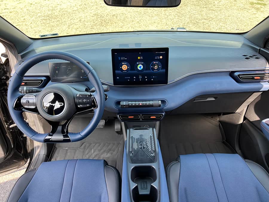 BYD Seagull 2023 #12 BYD Seagull 2023 imagen de coche #12