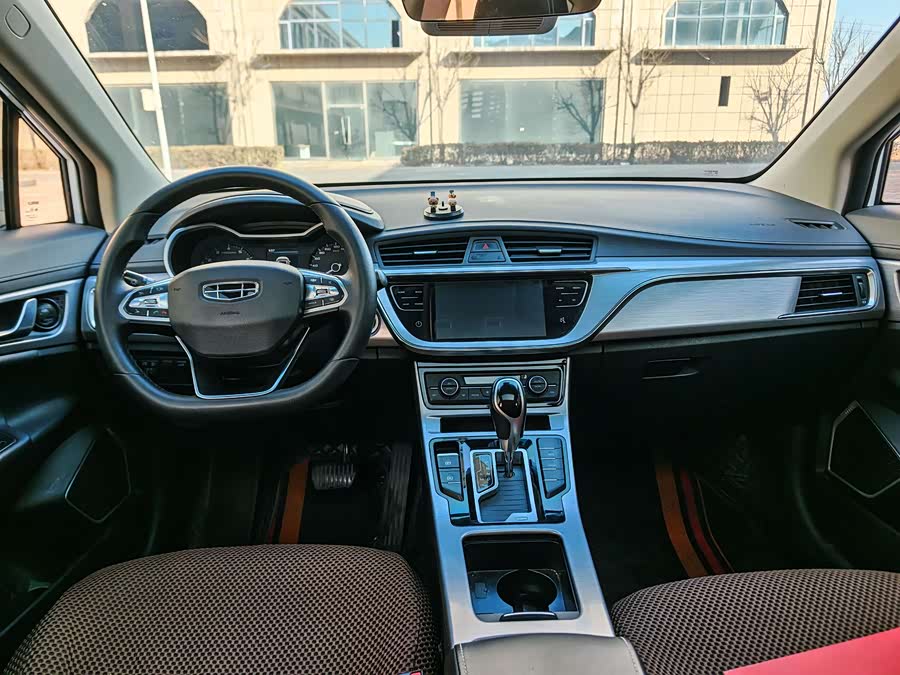 GEELY Emgrand GS 2020 car image #12