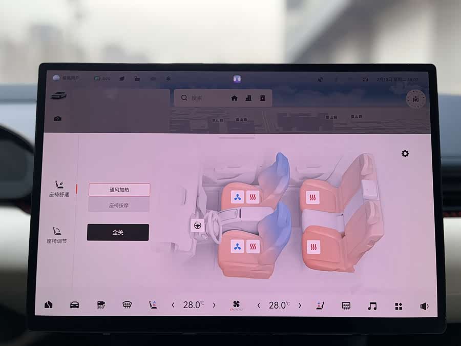 极氪 极氪007 2024 汽车图片 #12