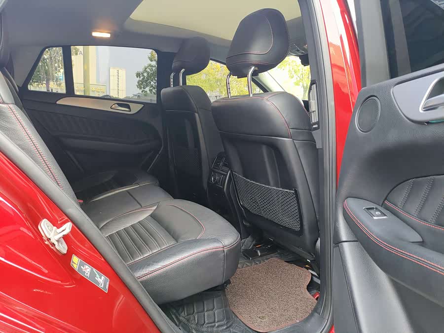 Mercedes-Benz GLE Coupe 2016 صورة سيارة #12