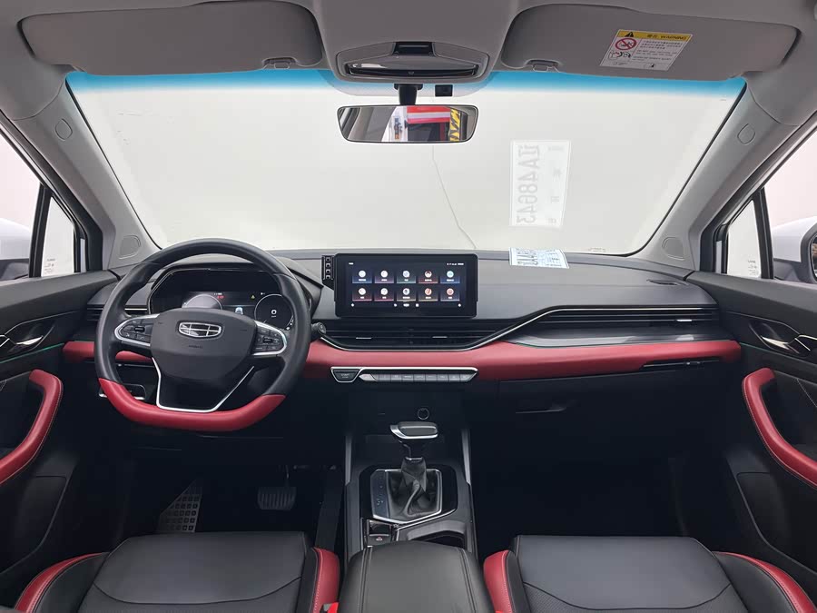 GEELY Emgrand S 2021 car image #12