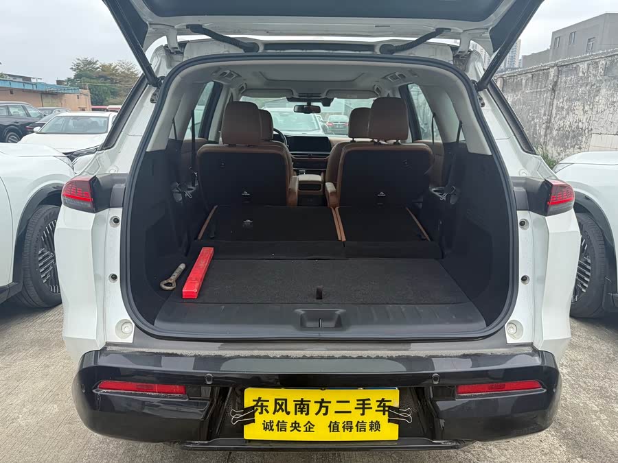 日产 探陆 2024 汽车图片 #12