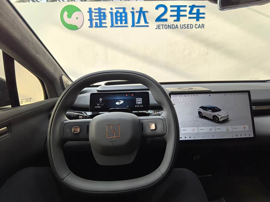 Zeekr X 2023 car image #12