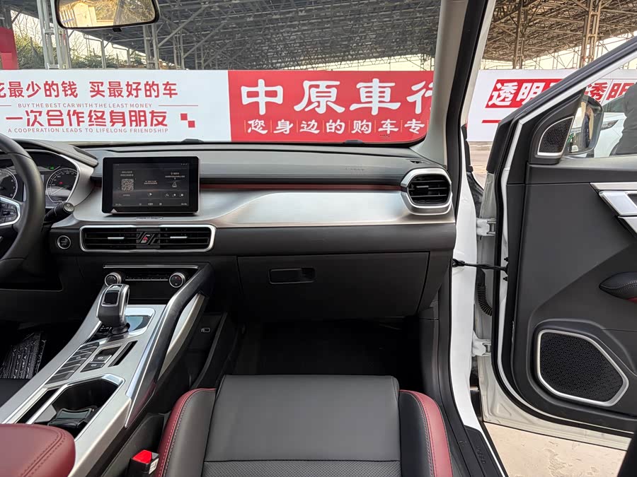 GEELY Coolray 2021 car image #12