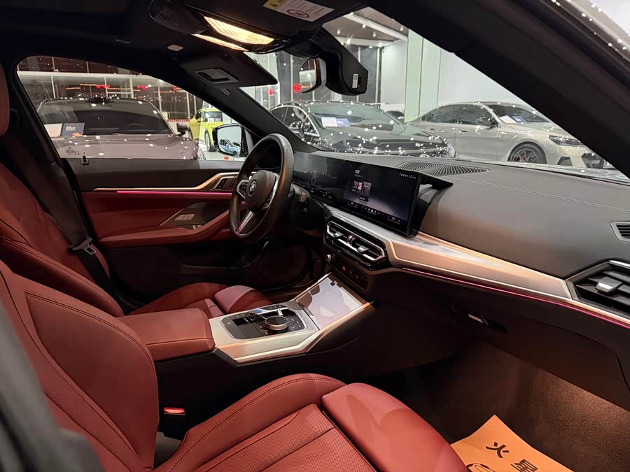 BMW i4 2025 #12 BMW i4 2025 car image #12