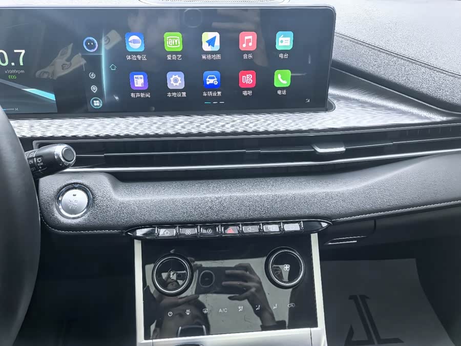 Chery Tiggo 7 Plus 2023 car image #12