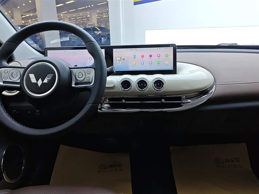 Wuling Binguo 2023 imagen de coche #12