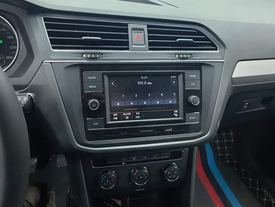 Volkswagen Tiguan L 2020 car image #12