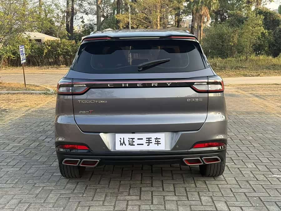 Chery Tiggo 7 Plus 2022 car image #12