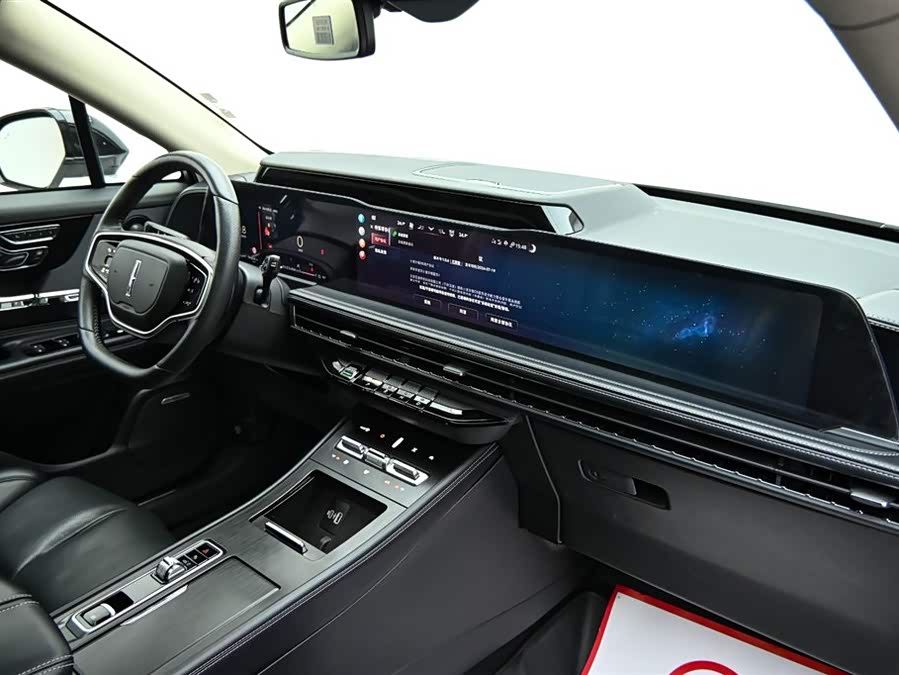 Changan 2024 car image #12