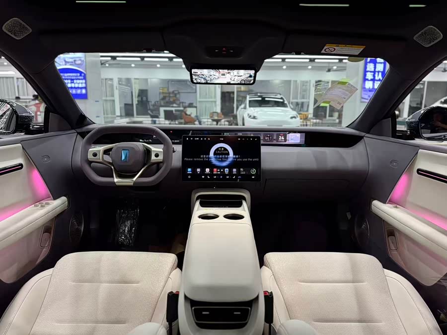 Avatr 06 2025 car image #12