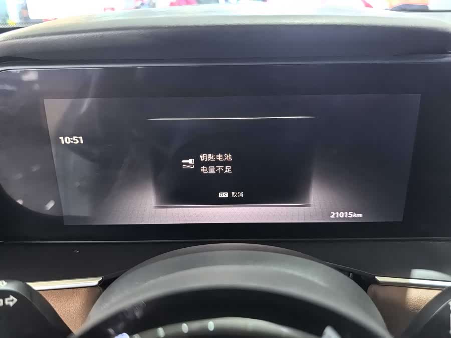 日产 探陆 2024 汽车图片 #12