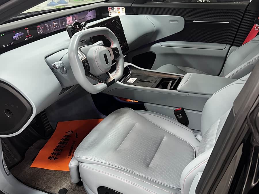 Avatr 12 2024 car image #12