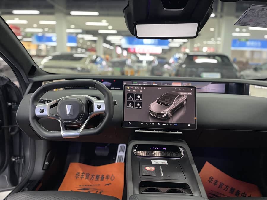 Avatr 12 2023 car image #12