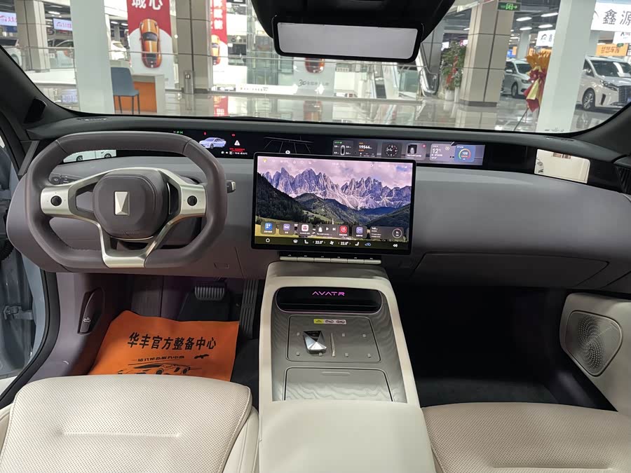 Avatr 12 2024 car image #12