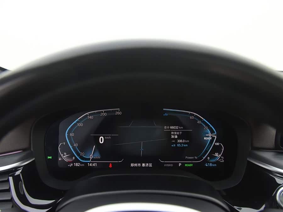 BMW 5 Series New Energy 2023 car image #12