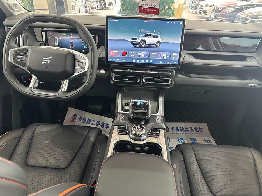 捷途山海 捷途山海T1 2025 #12 捷途山海 捷途山海T1 2025 汽车图片 #12