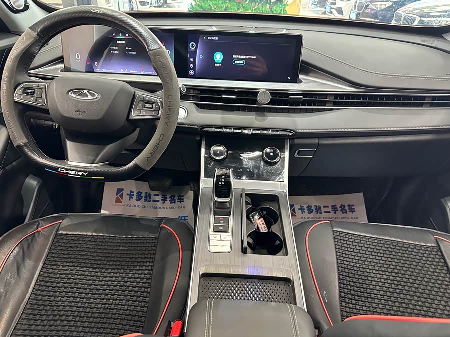 Chery Tiggo 7 Plus 2023 car image #12