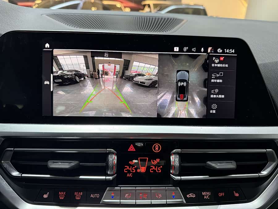 宝马 宝马M3 2022 #12 宝马 宝马M3 2022 汽车图片 #12