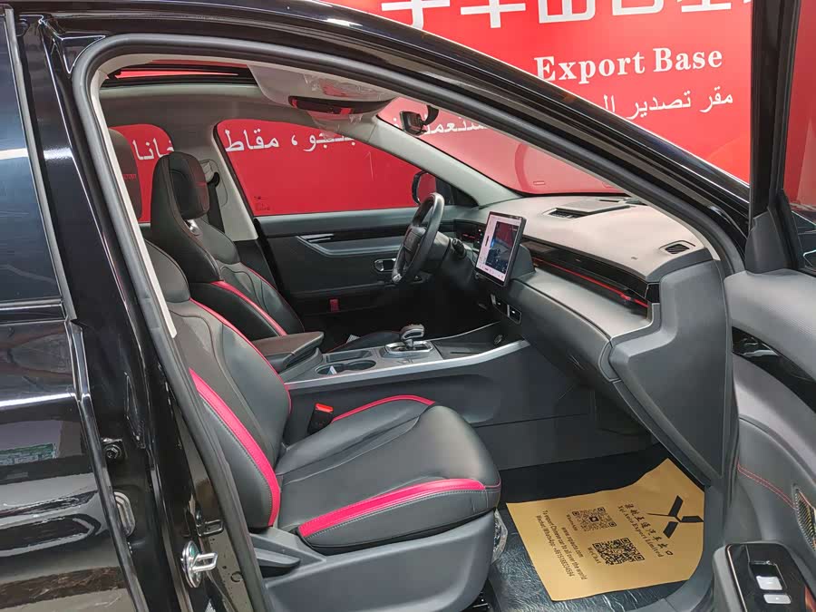 Jetour Dashing 2024 car image #12