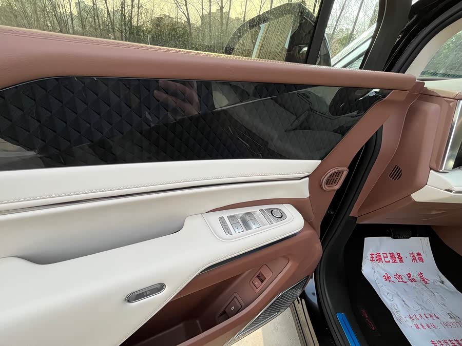 BYD Xia 2025 imagen de coche #12