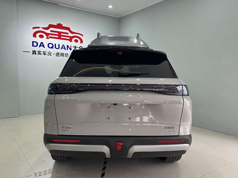 BYD Sea Lion 07 DM-i 2025 car image #12