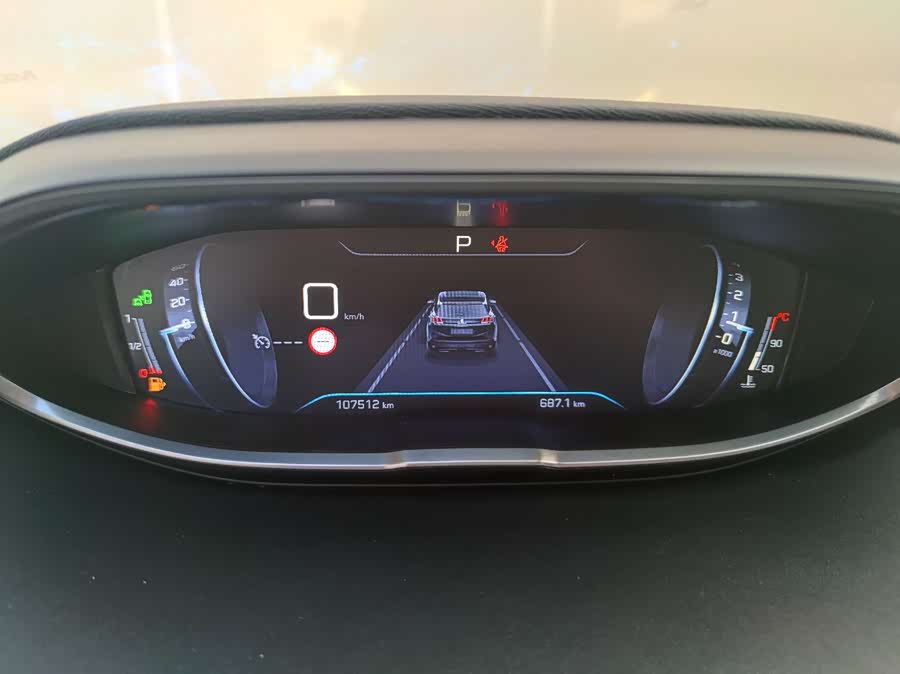 Peugeot 4008 2016 car image #12