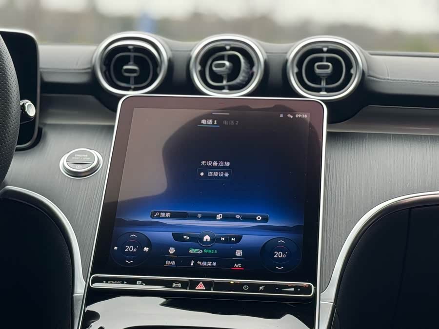 Mercedes-Benz C Class 2022 #12 Mercedes-Benz C Class 2022 immagine di auto #12