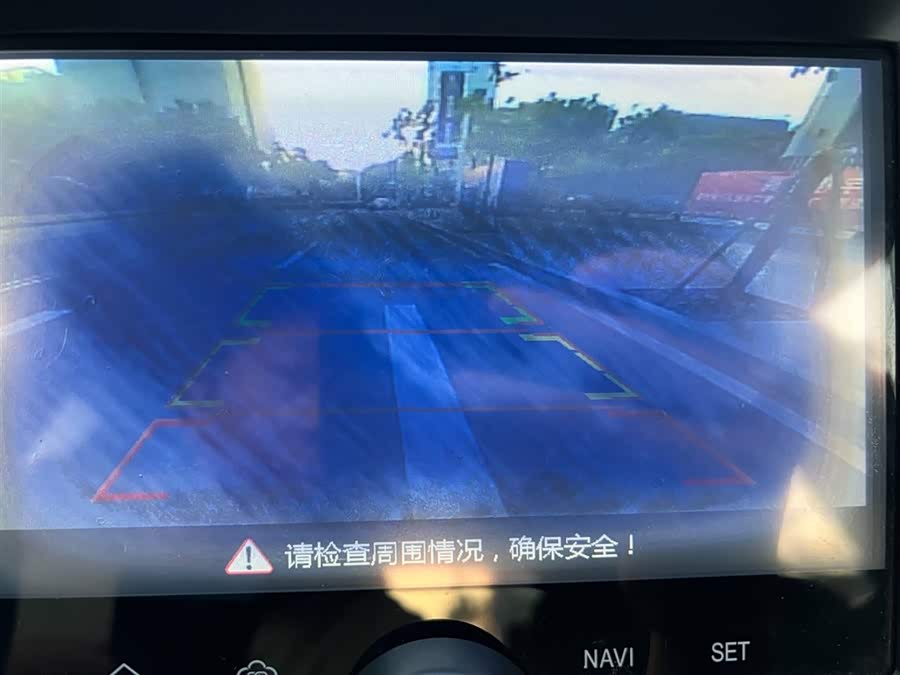 Chery Tiggo 5 2016 car image #12