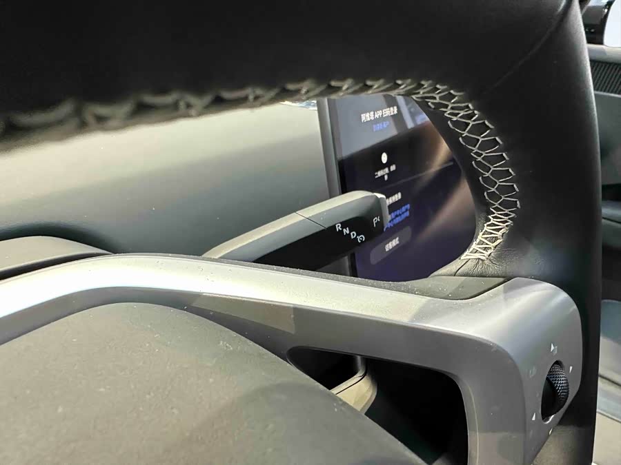 Avatr 12 2024 car image #12