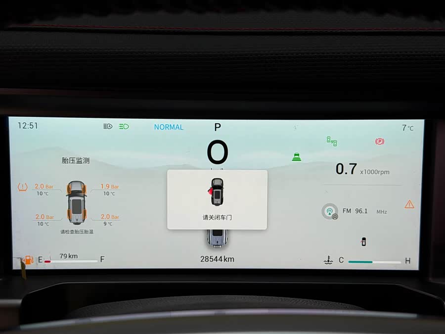 Jetour Traveller 2024 car image #12