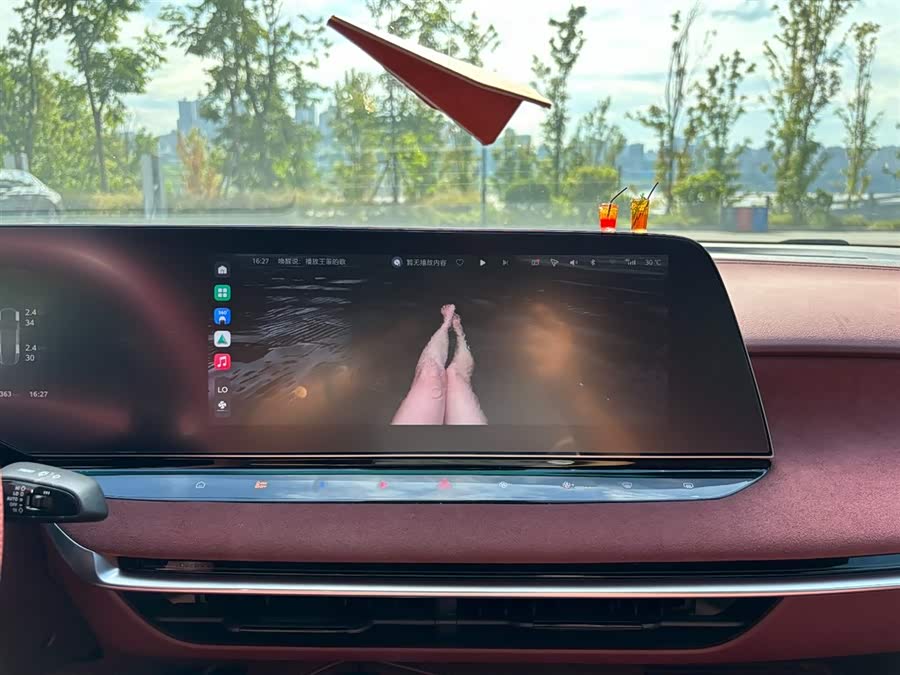 MG 7 2023 imagen de coche #12