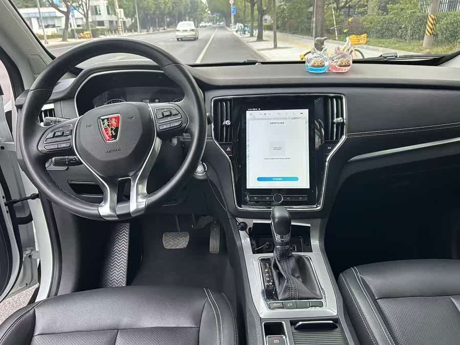 荣威 荣威RX5 2017 汽车图片 #12