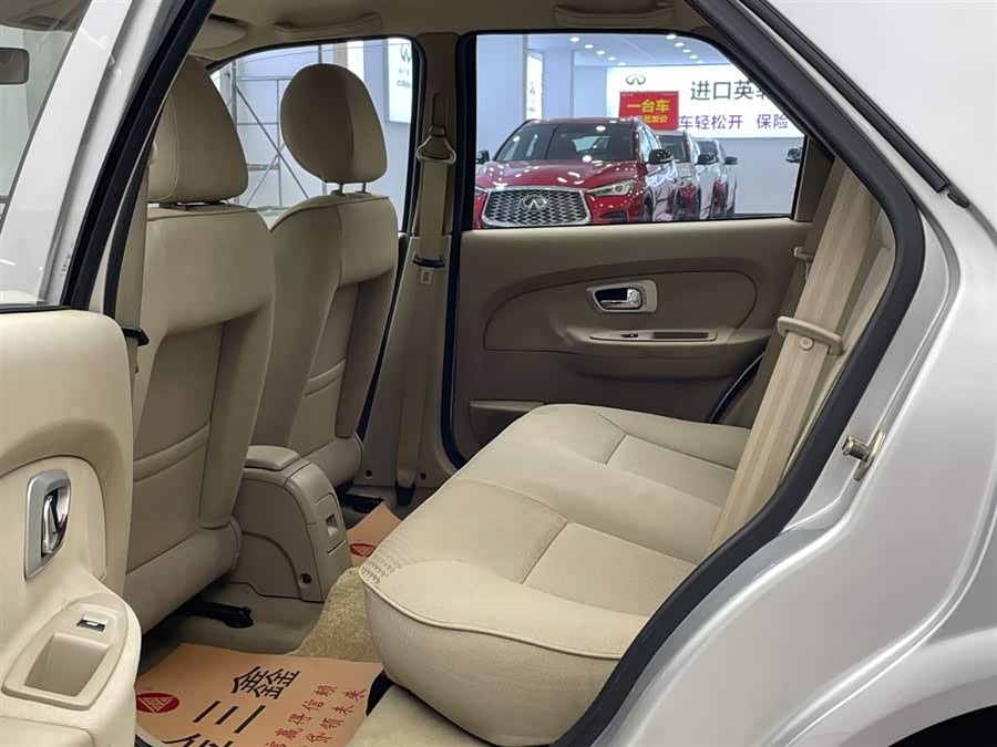 Citroen C-Elysée 2010 immagine di auto #12