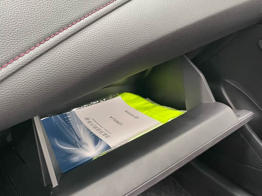 Toyota Corolla 2022 car image #12