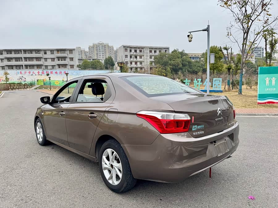 Citroen C-Elysée 2014 immagine di auto #12