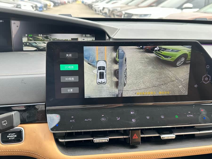 Changan UNI-K 2021 car image #12