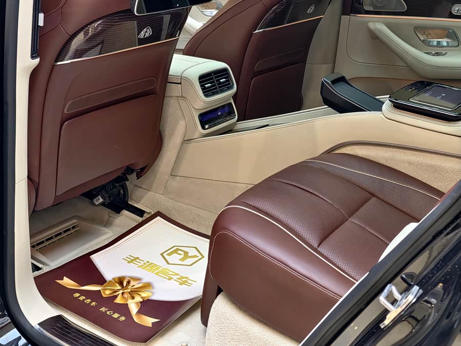 Mercedes-Benz Maybach GLS 2022 car image #12