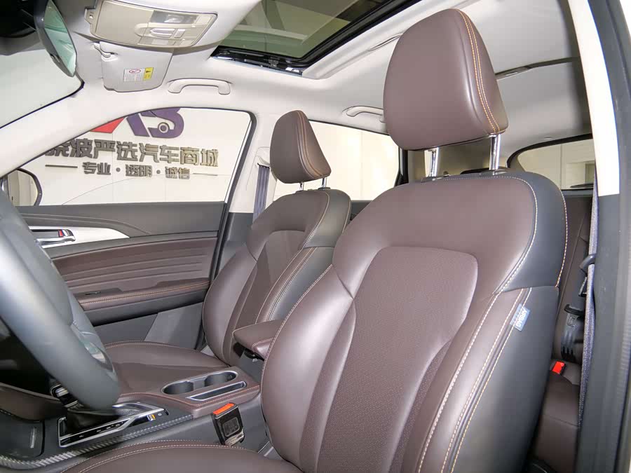 Changan CS35 Plus 2019 изображение автомобиля #12