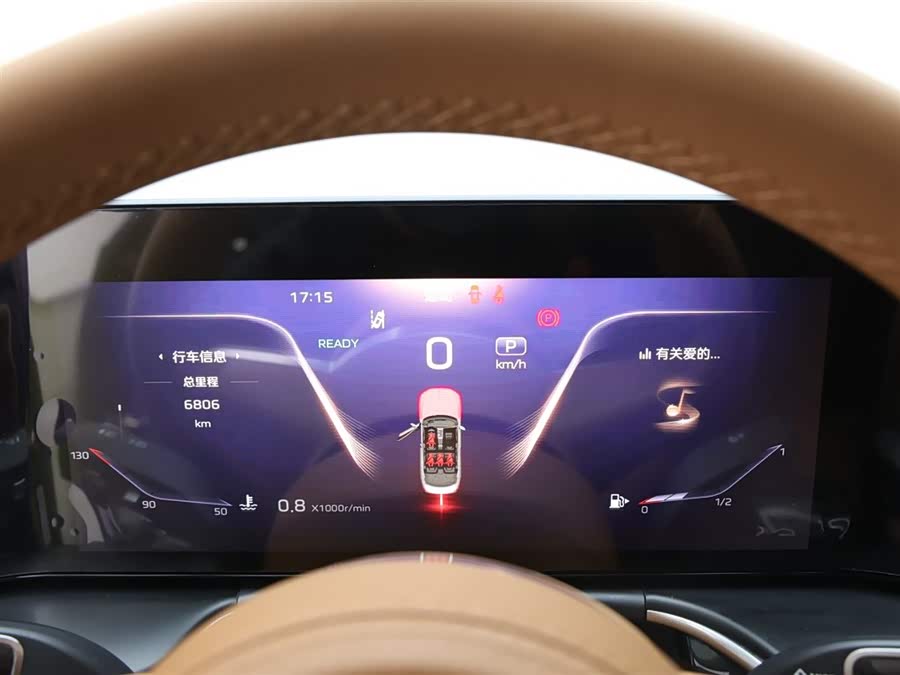 HongQi H9 2025 car image #12