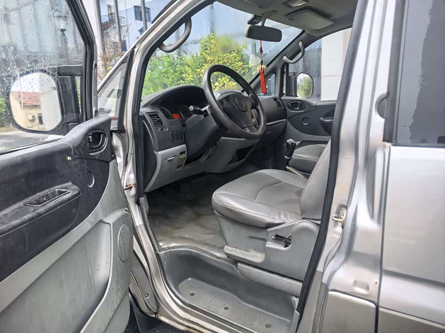 Forthing Lingzhi 2013 car image #12