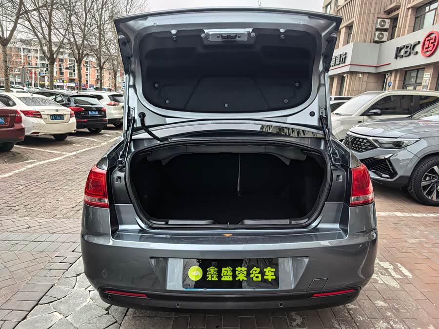 Citroen C-Quatre 2013 immagine di auto #12