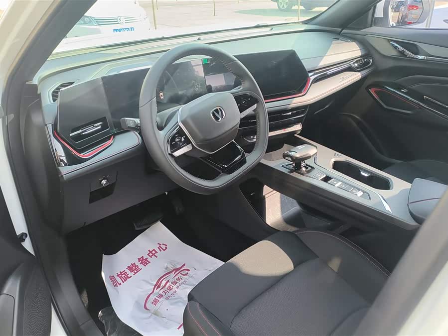 Changan X5 PLUS 2025 car image #12