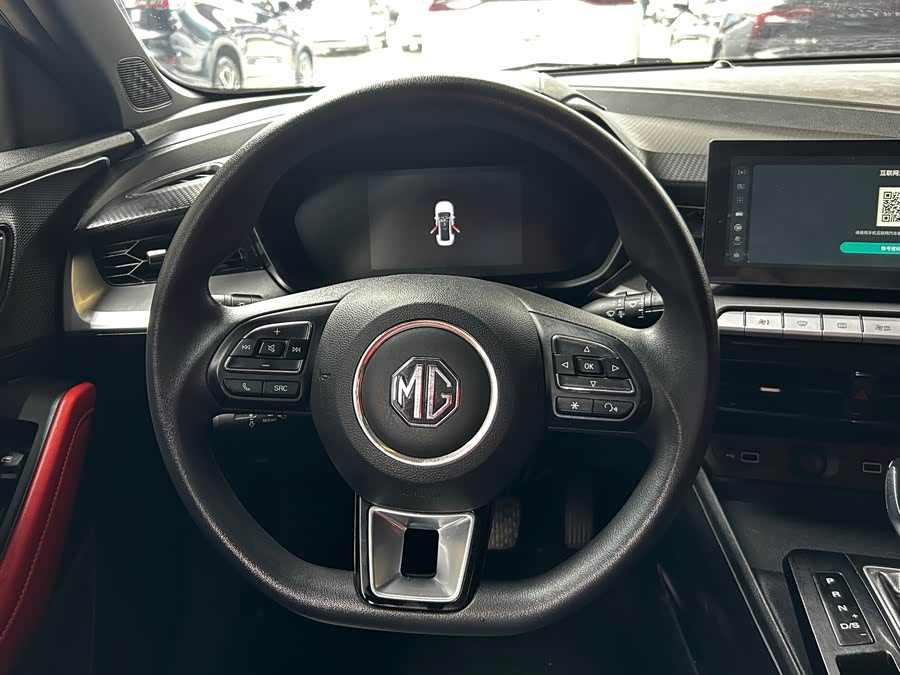 MG 5 2021 car image #12