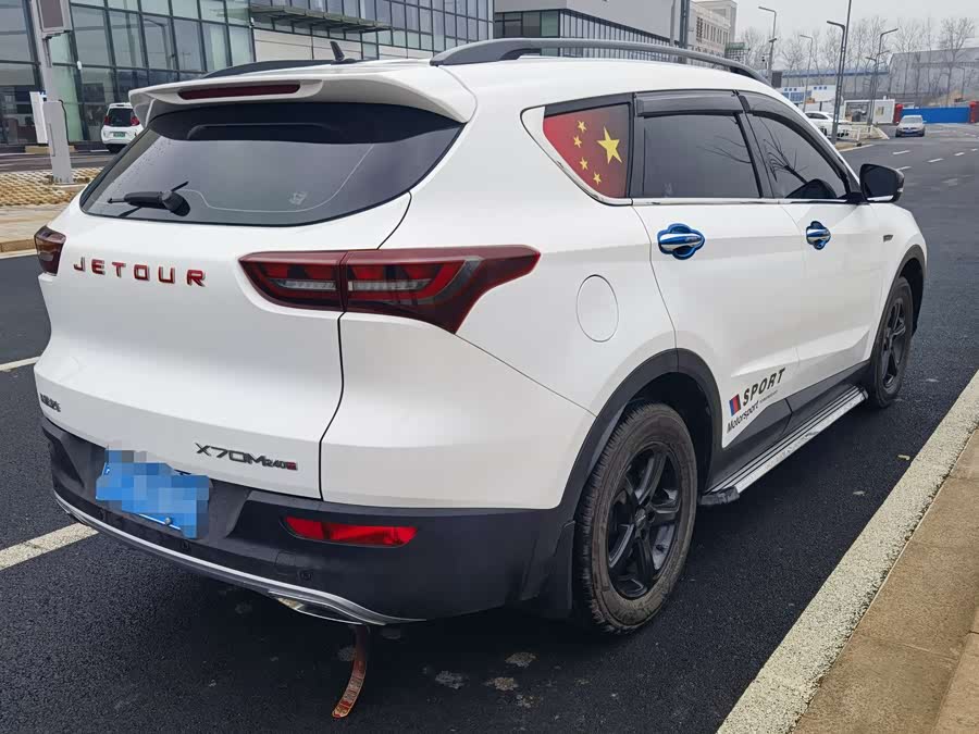Jetour X70M 2020 car image #12