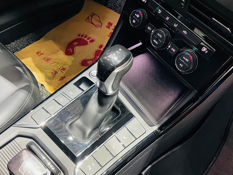 Volkswagen Passat 2020 car image #12