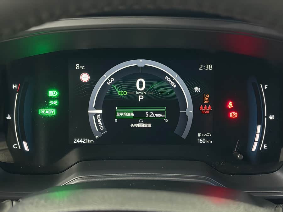 Toyota Corolla Cross 2024 car image #12