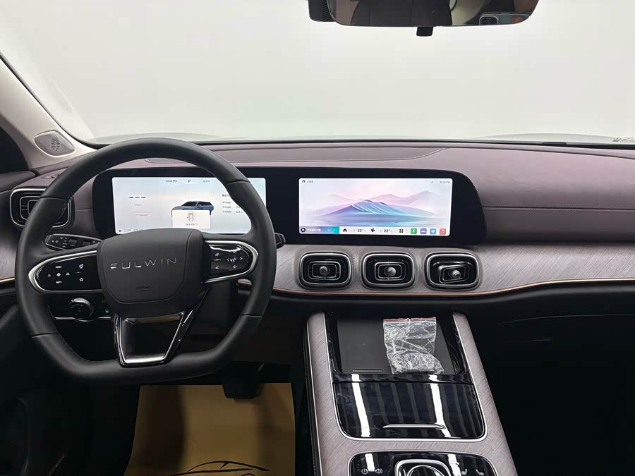 Chery 2024 car image #12