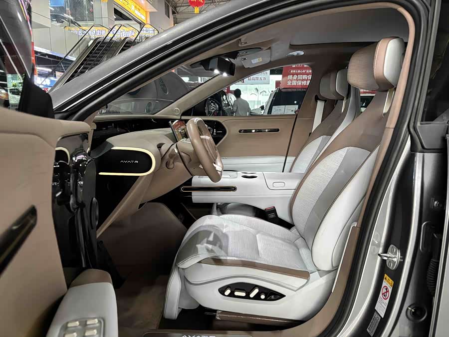 Avatr 07 2024 car image #12