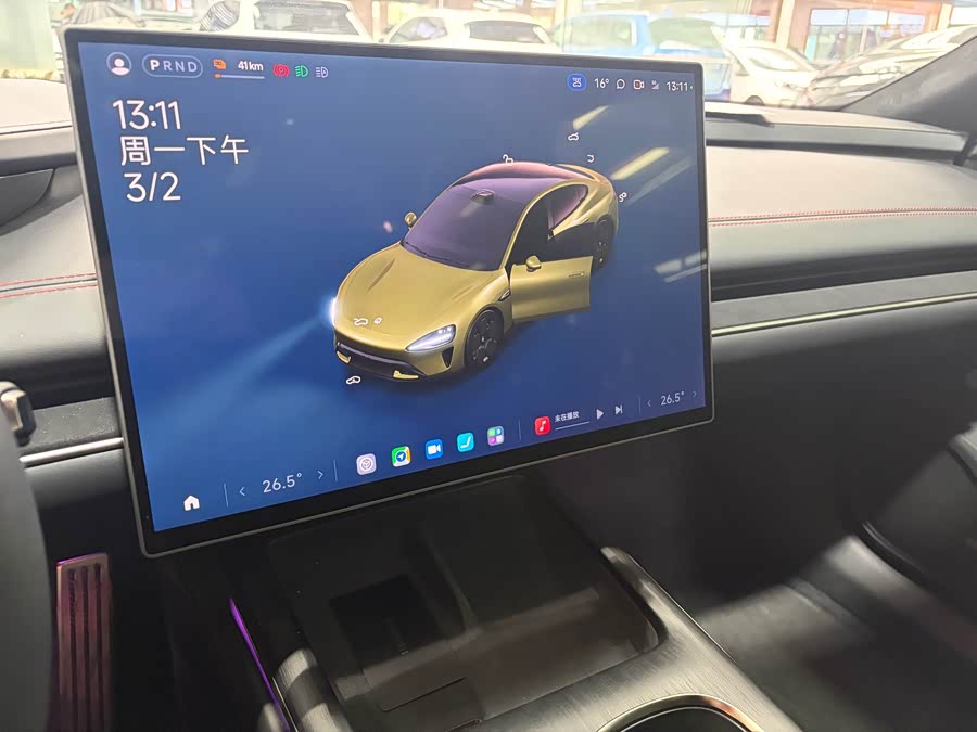 MI SU7 2025 car image #12